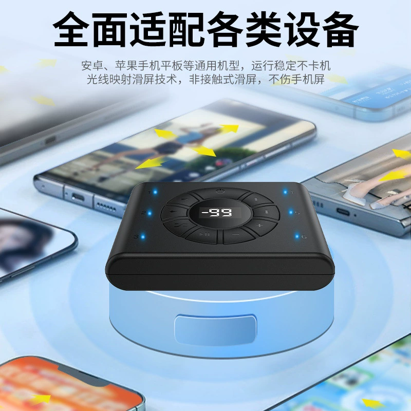 Отключение звука мобильного телефона, зарядка смарт-часов, Bluetooth