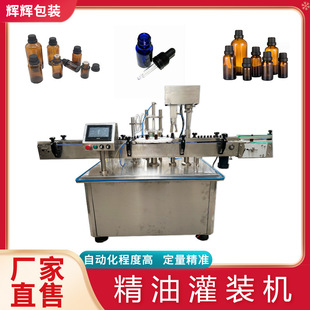 �ϙ��ͺ����;���ȫ�Ԅӹ��b�� �������ù��b�����C ָ���͹��b�C