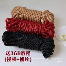 ʢ��s����Ů�����K�ͽ̳̣������K�����`�K�ӳ����Kˇ�z�����K��