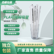 ֱ�����܆Ϊ����b�̲�������Ͽɽ���h�����ܹ��Sֱ�N�ɶ���