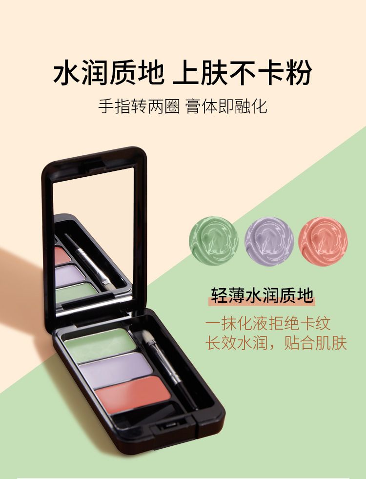 详情页_06.jpg