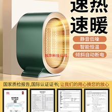 ʯīϩů�L�C�k����С������̫�С����ԡ�ҋ냺ϴ��ȡů���ů��