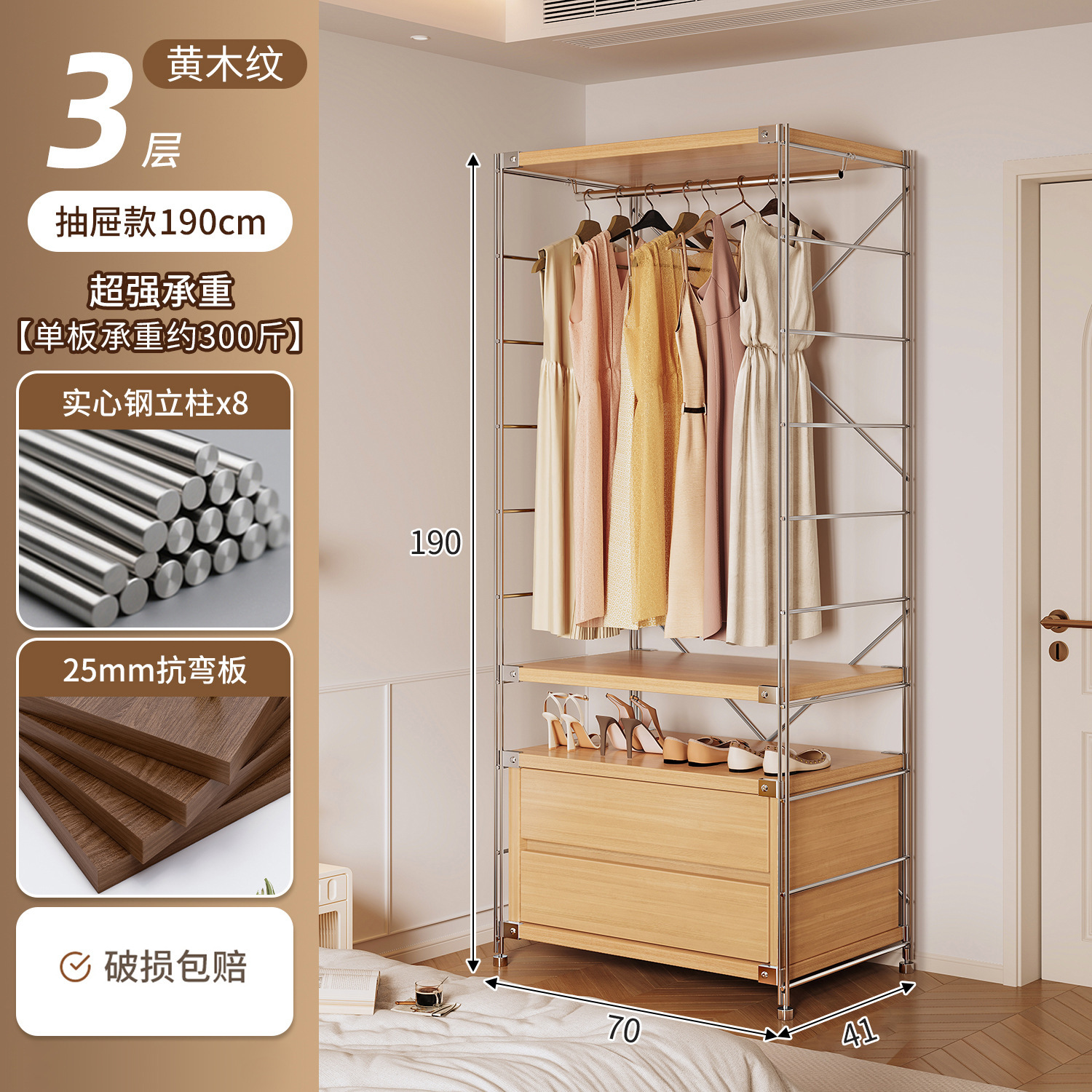 armario doméstico pequeño tipo dormitorio piso de ropa estante de almacenamiento de esquina estante de alquiler abierto estante de ropa