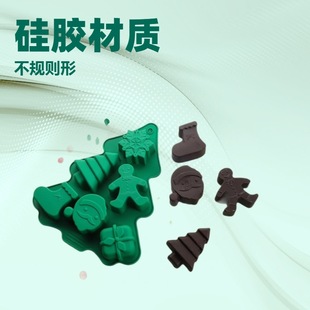 Amazon Christmas Mold Silicone Cake Mold Gingerbread Man Christmas Baking Tools Christmas Tree Six Snowflakes