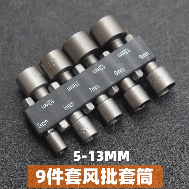 Hex socket & bit set, multi‑piece kits (9/14 pcs) with deep sleeves and magnetic options