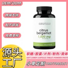 �羳����Ʒtk�W���rƤ����վShein���ٷ��ָ��z��OEM�N��Ӣ�Ę˺�