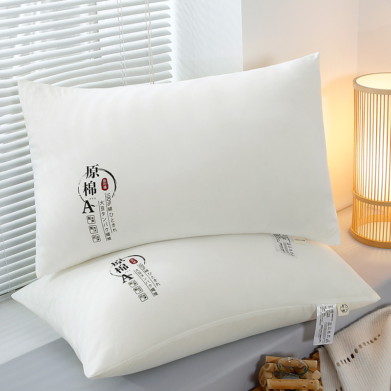 Wholesale source new Class A antibacterial anti-mite raw cotton soybean fiber pillow core TikTok live streaming model sleep aid Wholesale source new Class A antibacterial anti-mite raw cotton soybean fiber pillow core TikTok live streaming model sleep aid