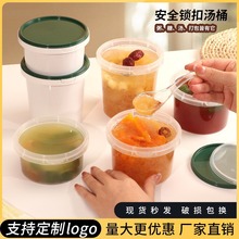 һ���Ԝ�����Ʒ��ˮ�ܷ����Ў��i�۷�͵�Ա��ی������Ĥ���N