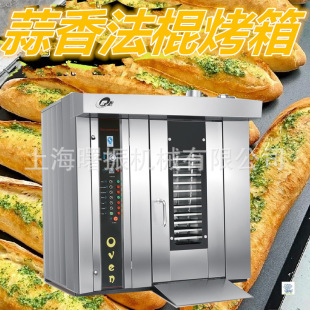 �������� ��˾������t 늟�/ȼ��/���� ���D�t 32�P��ʽ������t