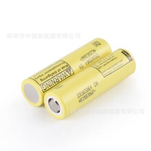 �n��LG HE4��о 2500mAh�Ƅ��Դ늳عPӛ��늳�