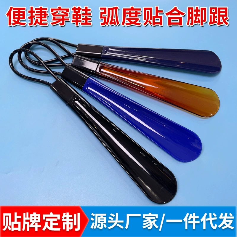 Фабрика прямых продаж пластиковая обувь для обуви для ношения обуви