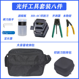 ���w���b���߰� ��ӹ��߰����w�и�⹦��Ӌ�t��P���������Q
