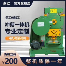 �ɶ��ƶ๦���ϛ_���C���F��䓽Ǜ_�׼����Д����һ�w�C�_�יC