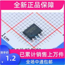 ȫԭbƷ CN3052A 늳س늹ԴоƬIC NƬSOP8