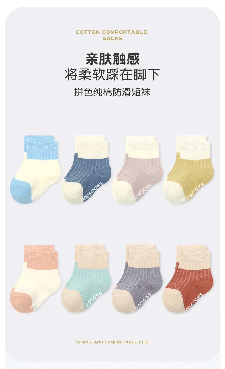 详情_02