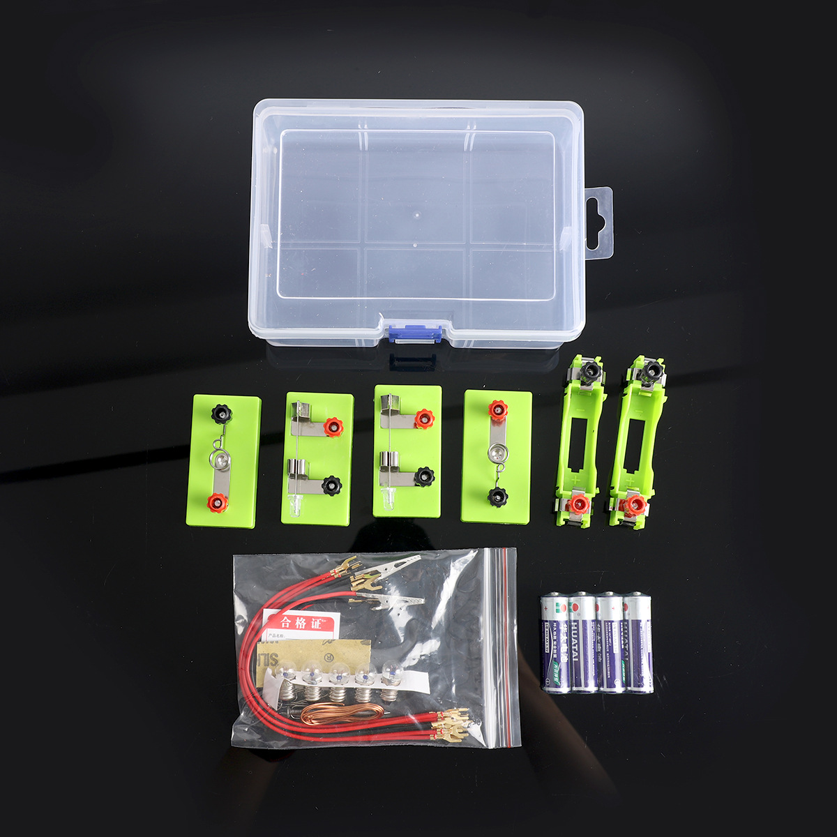 初中物理實驗器材小學科學電路實驗箱電學實驗盒科普教育玩具套裝
