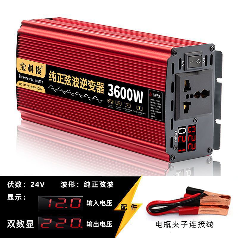 Punto cero - 24V especial 220V ~ onda sinusoidal pura 3600W + pantalla de números individuales - venta caliente