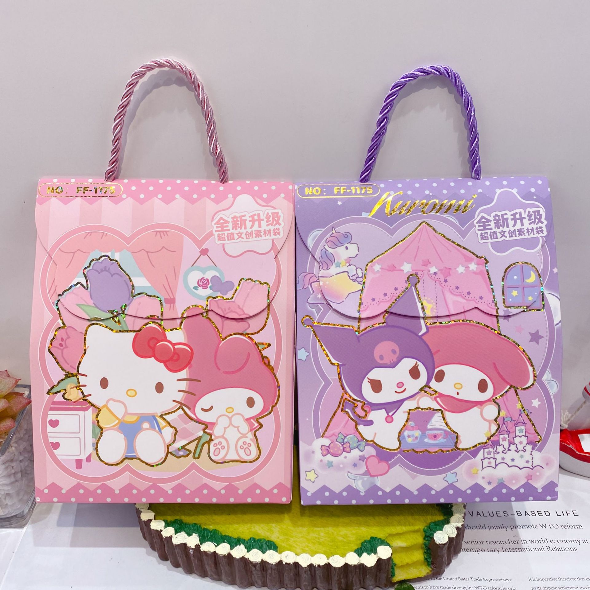 微信图片_2025-08-12_193528_558