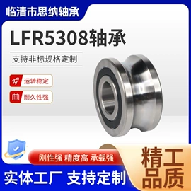 轴承;角接触球轴承;其他滚动轴承