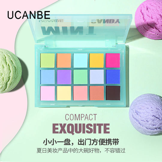 UCANBE macaron 15-color eyeshadow plate color full matte summer fresh neon makeup novice play makeup portable