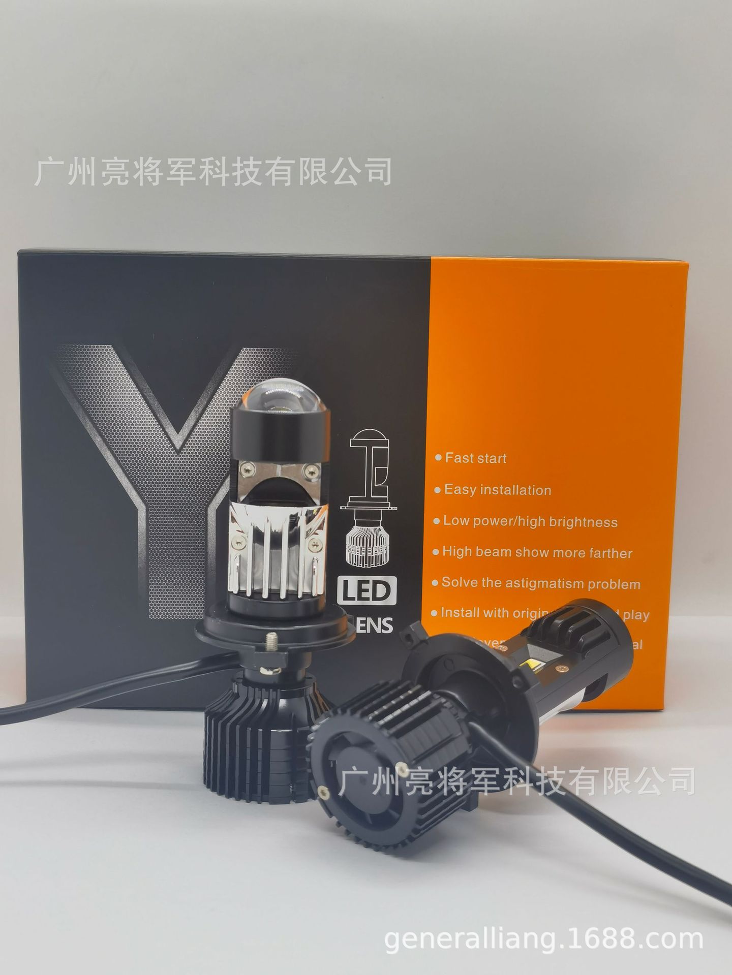 Y10LED lente de la lámpara del coche doble luz ojo de pez lámpara de la motocicleta LED faro H4H7 mini integrado ultra alta potencia