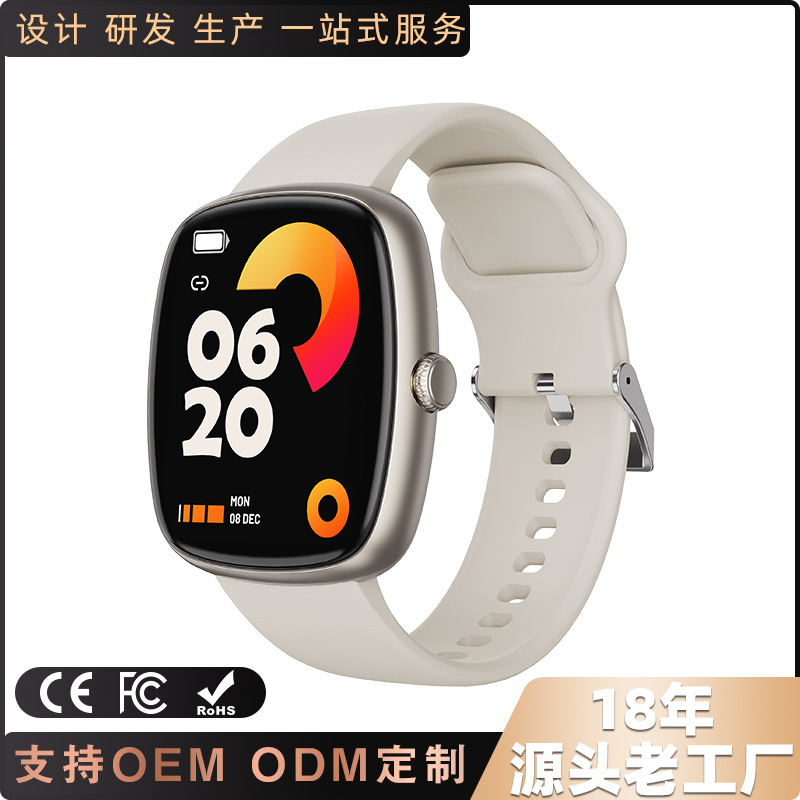 Cross-Border T69 New Model 2025 Smart Watch Blood Oxygen Blood Pressure True Heart Rate Bluetooth Watch Call Sports Watch Cross-Border T69 New Model 2025 Smart Watch Blood Oxygen Blood Pressure True Heart Rate Bluetooth Watch Call Sports Watch