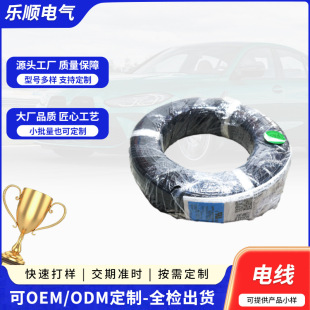 ��܇늾�ul1332�F�����͸ߜ���ȼ��������a�~���ďS�����l��Ӿ�