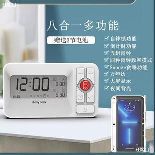 �i�֙C���ɺ��֙C�i�ж��r�i�W����W�a�r�g�������֙C�O�z������