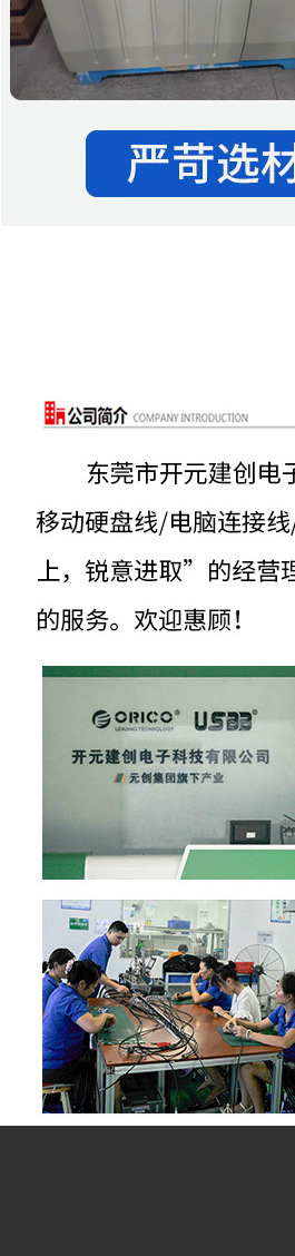 O1CN01OXECeY1eCw5d2psb8_!!2210811963836-0-cib.jpg?__r__=1663933414877