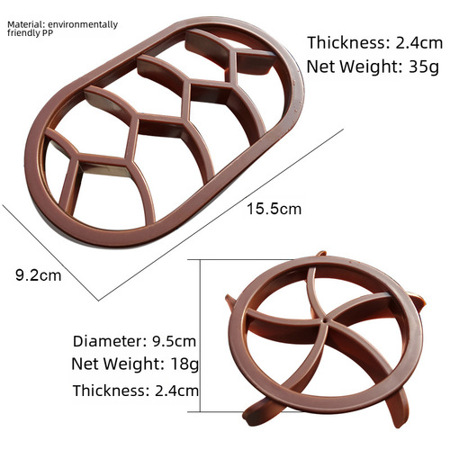 欧美跨境面包压模多色烘焙DIY模具套装面包卷印花工具饼干模具