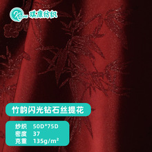 �������� ����W���ʯ�z�Ứ���� ����ʽ���L���۝h���B��ȹ����