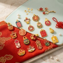 ������ʽ������ʨ��׹DIY��Ʒ����й��缪������Ͻ�Ҽ���װ