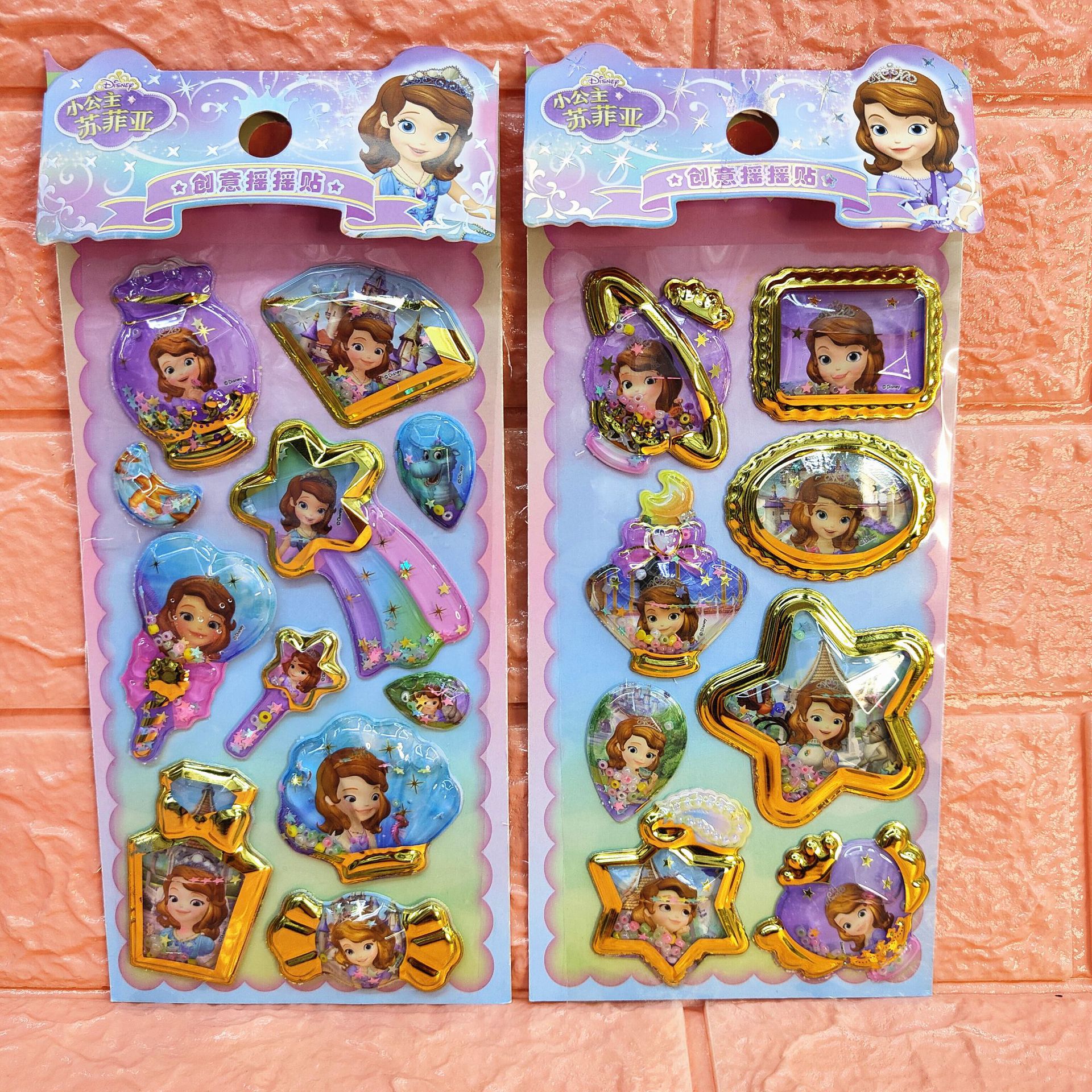 BC529EE88516BF6AAD548B08D6747F