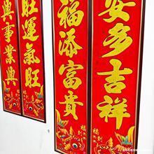 �����l2026�R���~�漈�C�𴺹������bֲ�q���ؔ���؛�S��