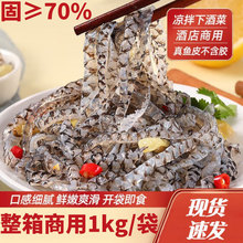 Ƶݽ~Ƥ_ʳדƛ˰Ʒb