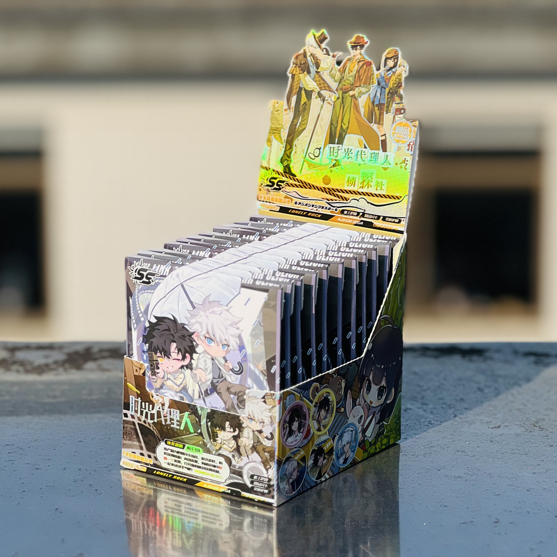 520시간 에이전트(10발 11발)