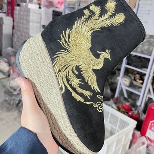 �Ĵ�Ь�� 1618-808��ѥ�������L���������¿����會�������qŮ