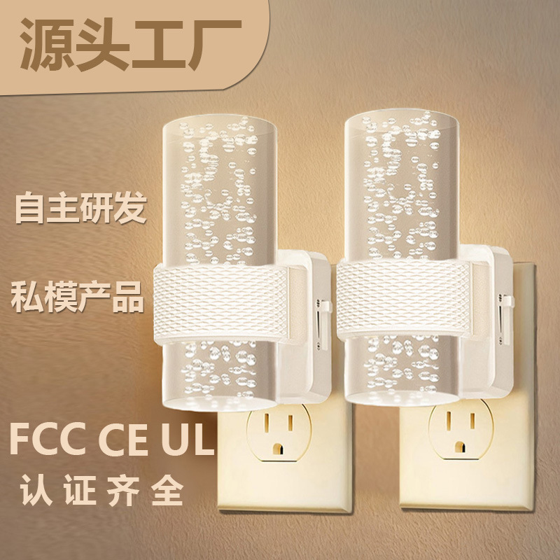 5000K 따뜻한 흰색