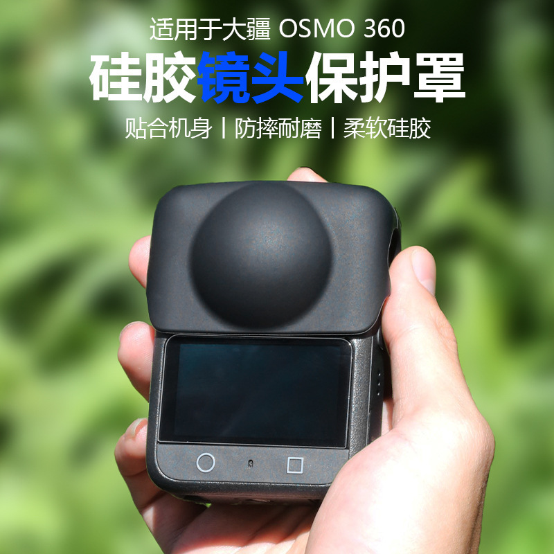 适用DJI大疆Pocket光灯磁吸照明云台相机便携式迷你灯拓展打光灯|undefined