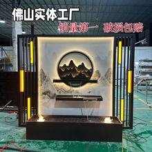 可定庭院花园不锈钢水幕墙影壁墙 叠水瀑布玄关景观墙 不锈钢屏L&