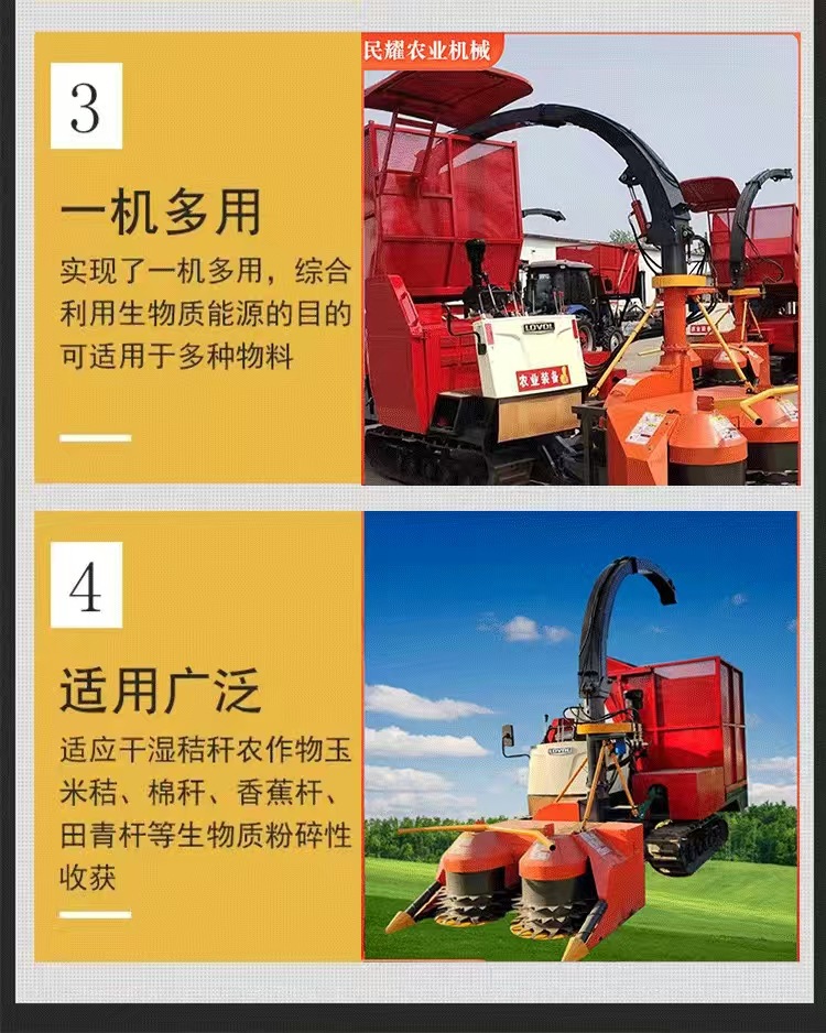 微信图片_20250803165540