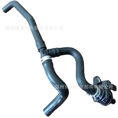 Bypass Hose Assembly – Soyutma sisteminin digər hissələri