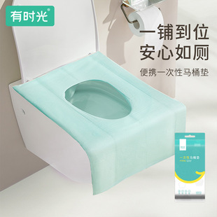 Disposable Toilet Seat Cover, Peel-And-Stick Toilet Seat Liner, No Adhesive Needed, Maternity Toilet Seat Cover, Anti-Dirt Pad, Portable Travel Toilet Seat Cover