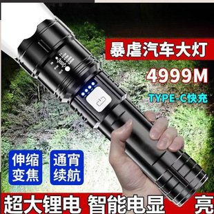 �������Ͳ�����늑���С���Ñ��g�����y��@�׼���๦���h��