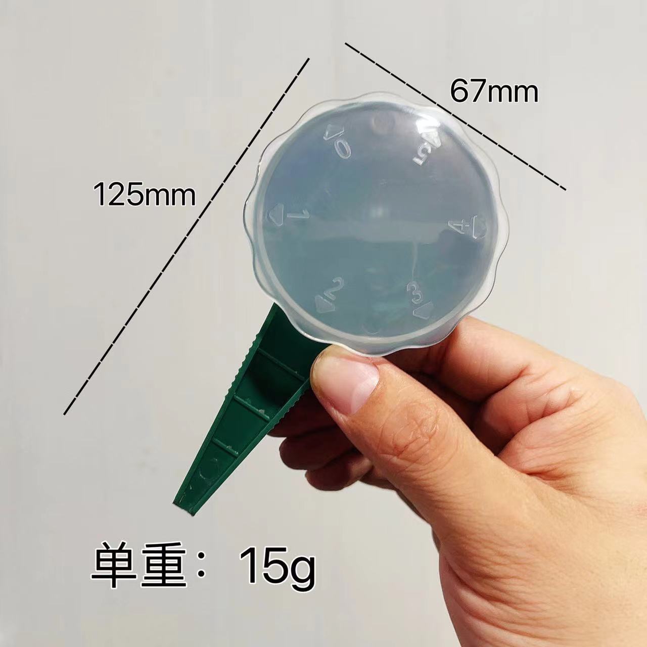 微信图片_20230729160604