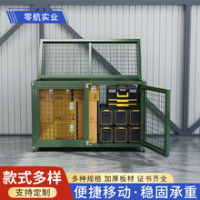 重型网箱军绿色可移动仓储笼可拆卸带盖野战物资铁笼子金属周转箱
