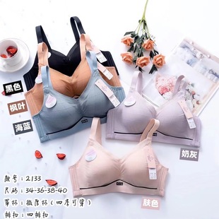 ���޼�2133��y����Ů�к��С�ؾ۔n�������؟o�Ȧ�ļ����s͸��