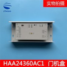 µ˹DO3000SŻбƵXAA24360AC1ȫֻ