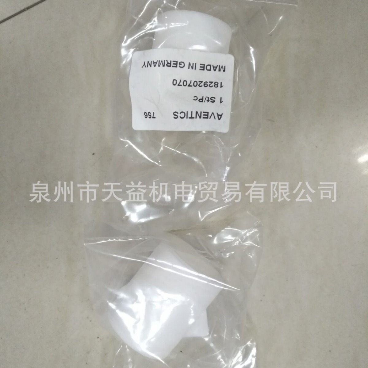 1829207031-天益机电供应液压气动-  管件，接头，密封