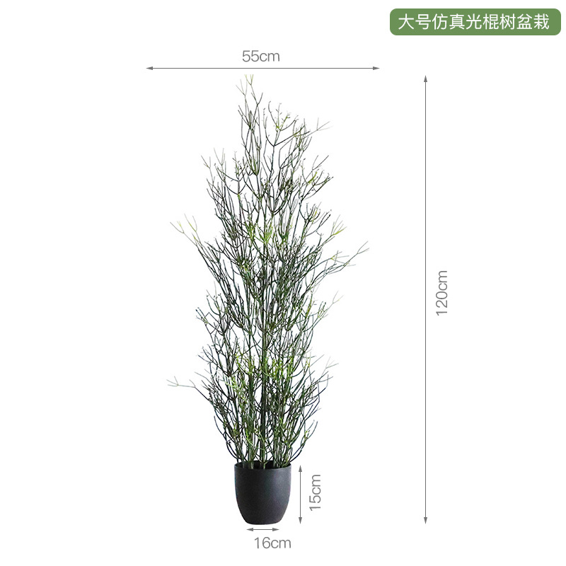 Chậu cây độc thân mô phỏng cỡ lớn